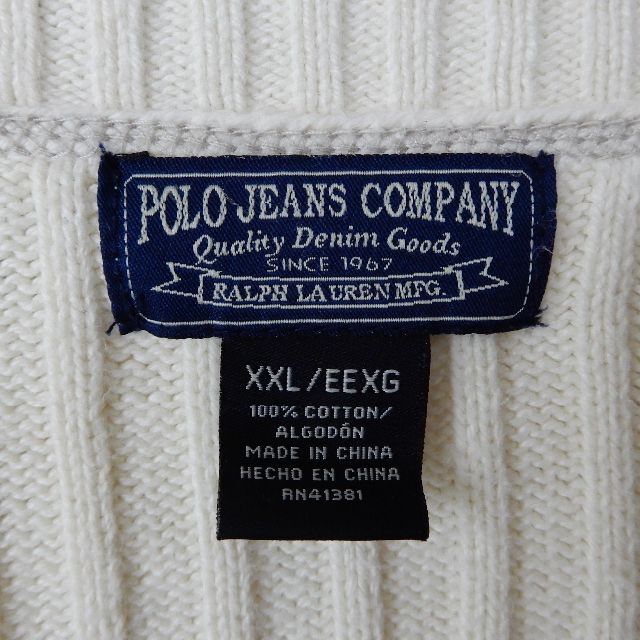 POLO JEANS COMPANY Cotton Sweater XXL