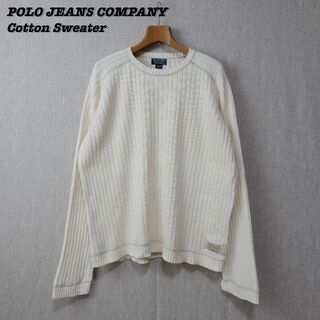 ポロラルフローレン(POLO RALPH LAUREN)のPOLO JEANS COMPANY Cotton Sweater XXL(ニット/セーター)