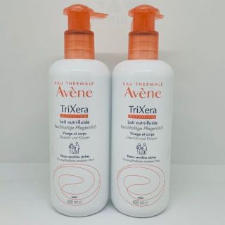 アベンヌ トリクセラ ニュートリ フルイド ローション（ミルク）400ml(フェイスクリーム)