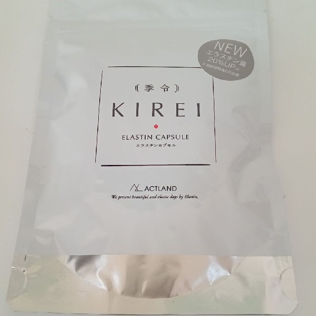 新品☆〔季令〕KIREI エラスチンカプセル 1袋 - funespar.org