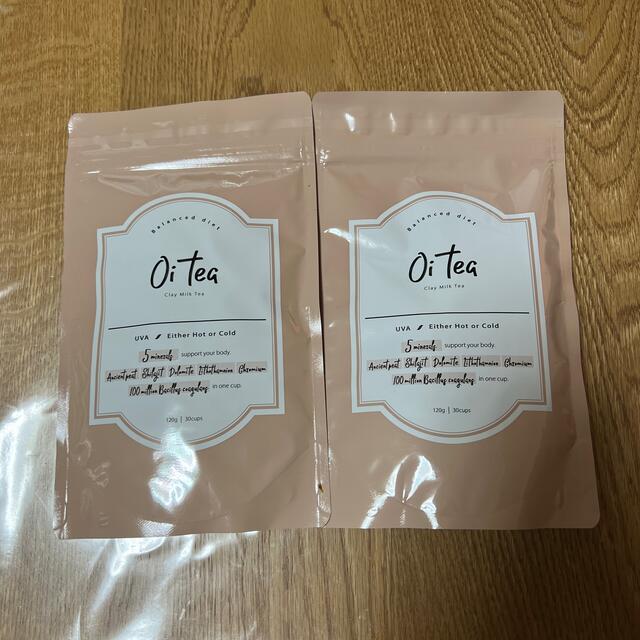 oitea オイティー ミルクティー ダイエット