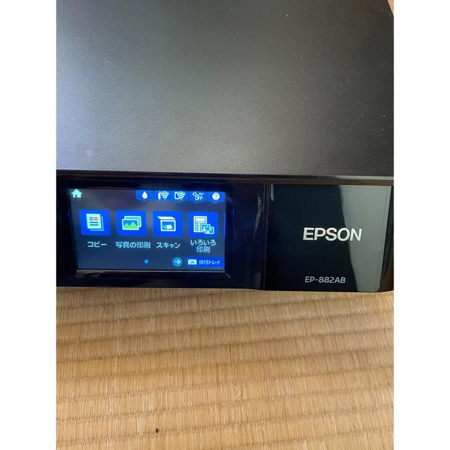 EPSON(エプソン)のエプソンプリンター　EP-882AB ジャンク インテリア/住まい/日用品のオフィス用品(OA機器)の商品写真