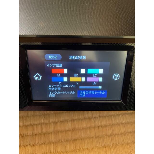 EPSON(エプソン)のエプソンプリンター　EP-882AB ジャンク インテリア/住まい/日用品のオフィス用品(OA機器)の商品写真