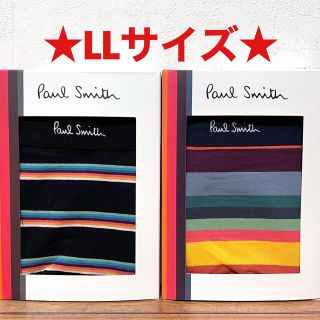 ポールスミス(Paul Smith)の【新品】ポールスミス LLサイズ ボクサーパンツ 2枚(ボクサーパンツ)