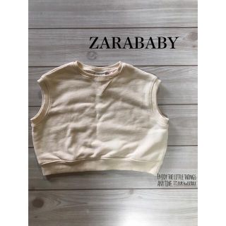 ザラキッズ(ZARA KIDS)のZARA ベビー　ベスト　男女兼用　キッズ(ニット/セーター)