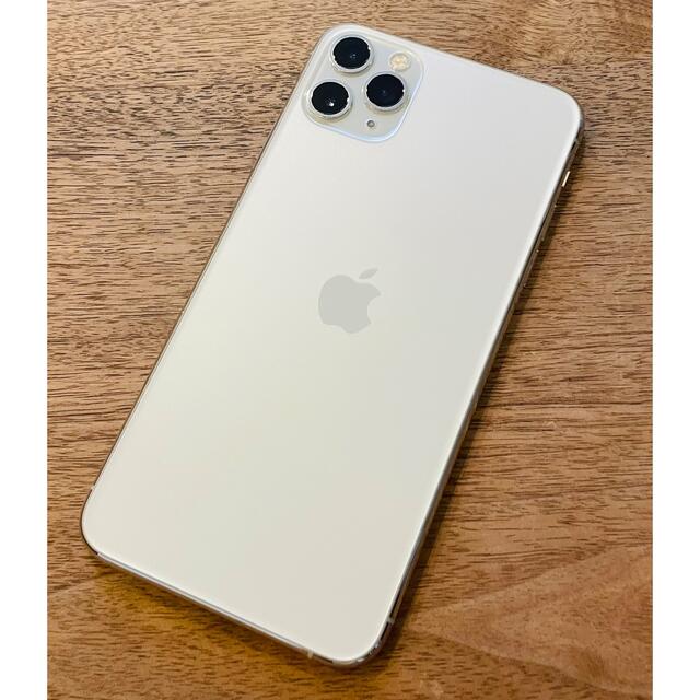 【美品】iPhone11pro 256GB SIMフリー　レザーケース付き