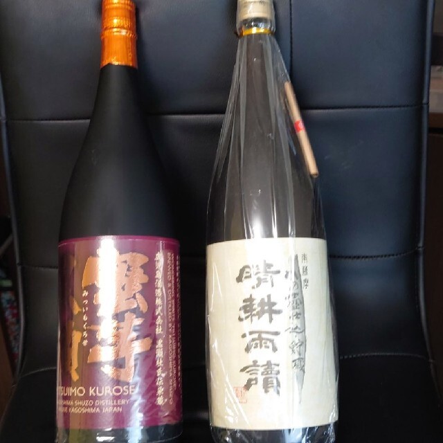 焼酎2本セット！蜜芋黒瀬　鹿児島酒造　晴耕雨読　かめ壺仕込　1800mlセット