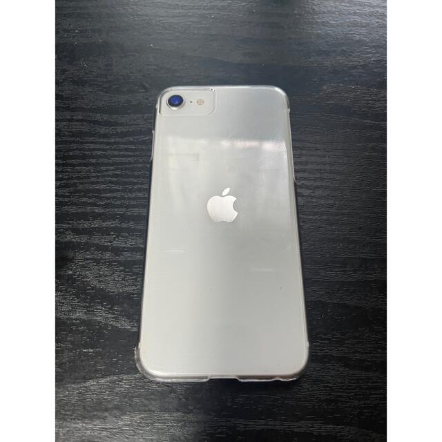 S超美品】iPhone SE2 128GB SIMフリー ホワイト本体 umbandung.ac.id