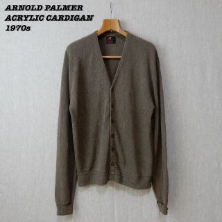 アーノルドパーマー(Arnold Palmer)のARNOLD PALMER ACRYLIC CARDIGAN 1970s XLT(カーディガン)