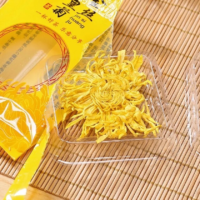 菊花の葉　健康的な花茶バッグ 10コ 食品/飲料/酒の健康食品(健康茶)の商品写真