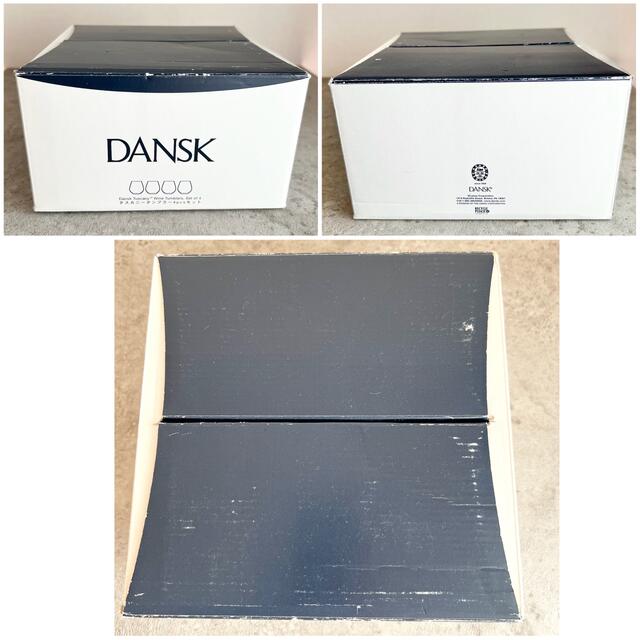 DANSK(ダンスク)の【DANSK】ダンスク タスカニー タンブラー 4個セット インテリア/住まい/日用品のキッチン/食器(グラス/カップ)の商品写真
