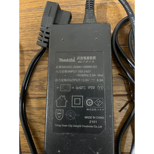 Makita - マキタ ACアダプタ 保冷温庫CW180D用の通販 by 勘助's Makita - マキタ ACアダプタ 保冷温庫CW180D用の通販 by 勘助's