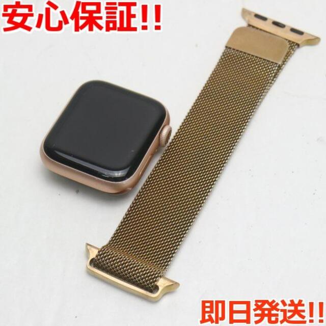 良品 Apple Watch series5 40mm GPS ゴールド