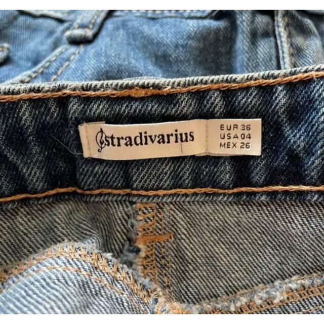 stradivarius(ストラディバリウス)のストラディバリウスStradivarius デニム スカート　ミニスカート レディースのスカート(ミニスカート)の商品写真