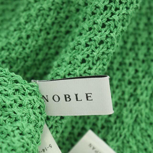 Noble(ノーブル)のノーブル ペーパーヤーン カノコ Vプルオーバー ニット カットソー 長袖 レディースのトップス(ニット/セーター)の商品写真