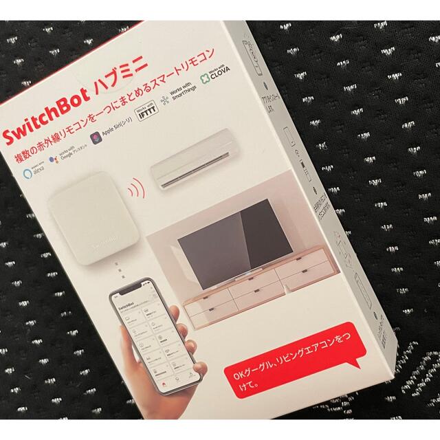 新品・未開封】SwitchBot スイッチボット ハブミニ1 | ochge.org