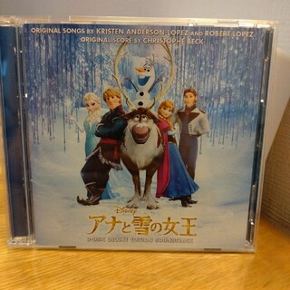 アナトユキノジョオウ(アナと雪の女王)のアナと雪の女王 オリジナルサウンドトラック デラックスエディション CD(映画音楽)