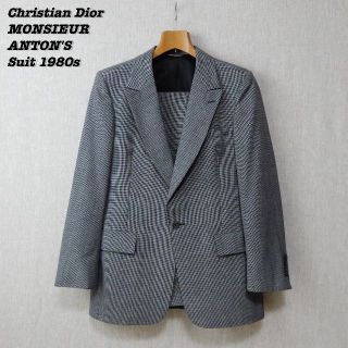 ディオール(Christian Dior) セットアップスーツ(メンズ)の通販 83点 ディオール(Christian Dior) セットアップスーツ(メンズ)の通販 83点