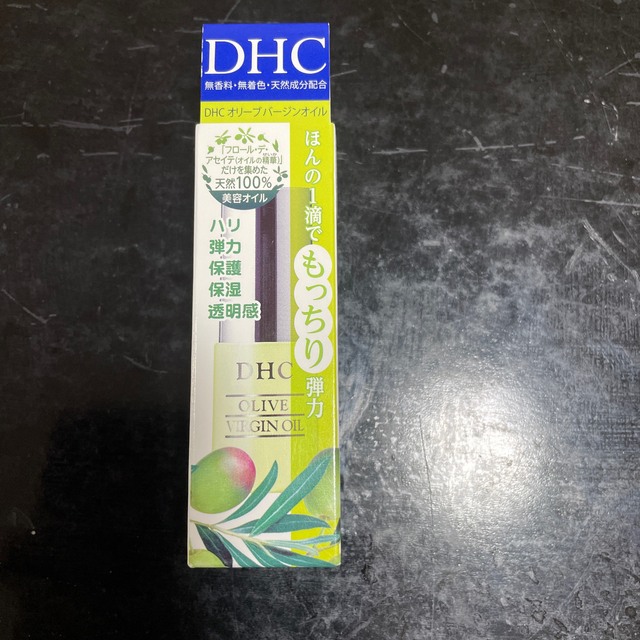 DHC(ディーエイチシー)のDHC オリーブ バージンオイル SS(7ml)5本セット コスメ/美容のスキンケア/基礎化粧品(フェイスオイル/バーム)の商品写真