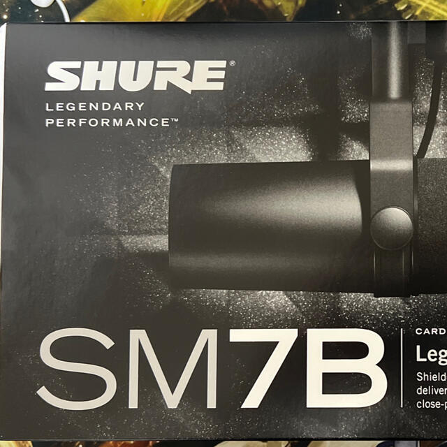 SHURE SM7B