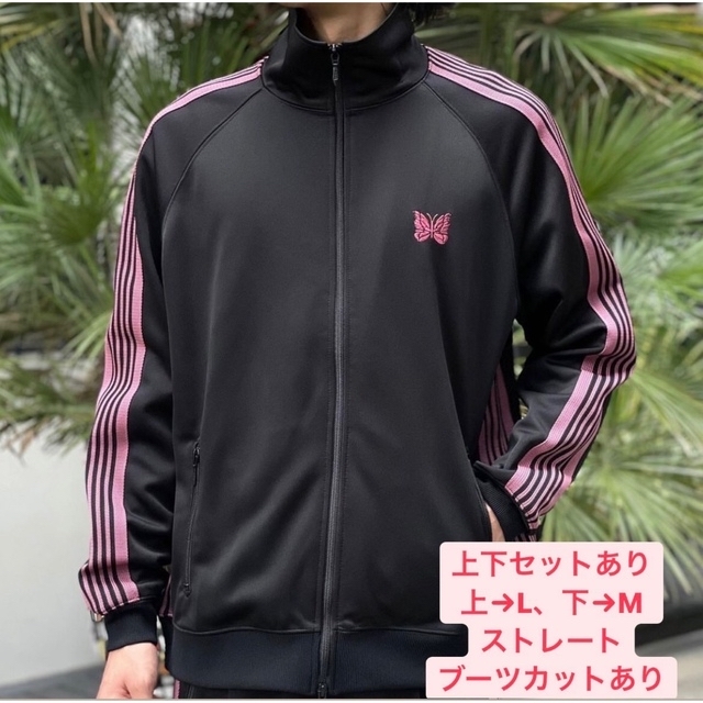 100%安い LQ227 トラックジャケット M taupe トープ 22aw 新品