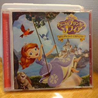 ディズニー Cd アニメの通販 400点以上 Disneyのエンタメ ホビーを買うならラクマ