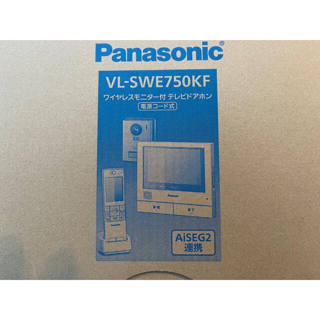 Panasonic(パナソニック)のテレビドアホン VL-SWE750KF.  未使用　即納 インテリア/住まい/日用品のインテリア/住まい/日用品 その他(その他)の商品写真