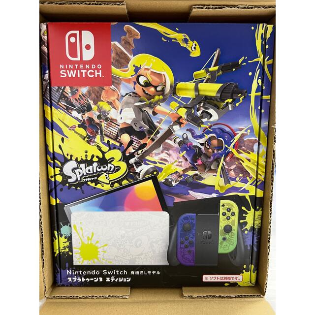 任天堂switch 有機EL スプラトゥーン3エディション本体のみパッケージ種類