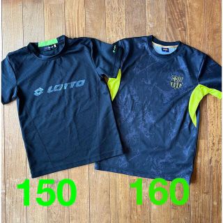 サッカー Tシャツ 2枚組 150~160(ウェア)