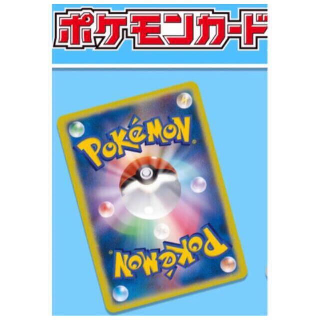 クラシック MountainKurly様専用 ポケモンカード Box/デッキ/パック