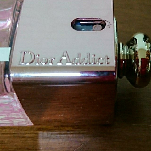 Dior Addict 2 EDITION LIMITEE 50ml