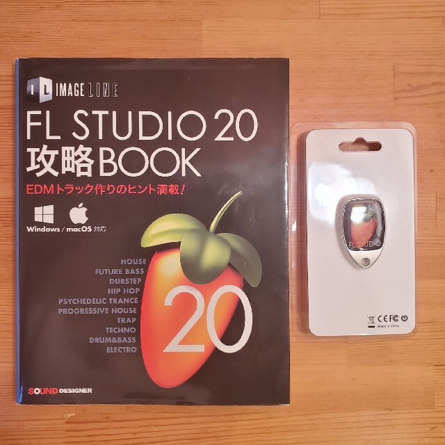 Image-Line FL Studio 20 Signature バンドル本付 1