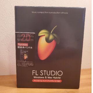 Image-Line FL Studio 20 Signature バンドル本付(DAWソフトウェア)