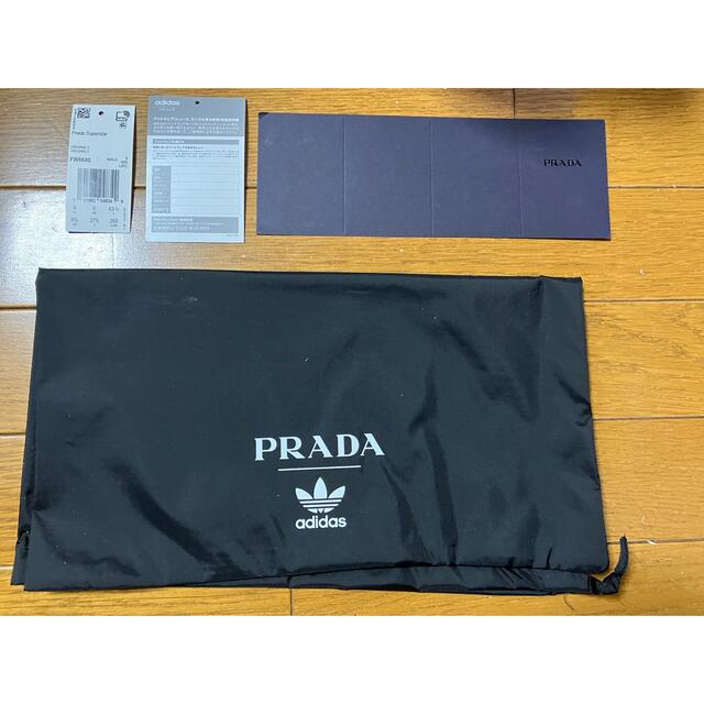 PRADA(プラダ)のPRADA adidas superstar プラダ　アディダス　27.5cm メンズの靴/シューズ(スニーカー)の商品写真