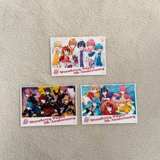 すとぷり　ファミマプリント(アイドルグッズ)