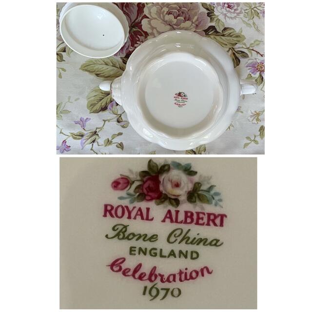 ROYAL ALBERT(ロイヤルアルバート)の【希少品】ロイヤルアルバート★Celebratien★ティーポット インテリア/住まい/日用品のキッチン/食器(食器)の商品写真