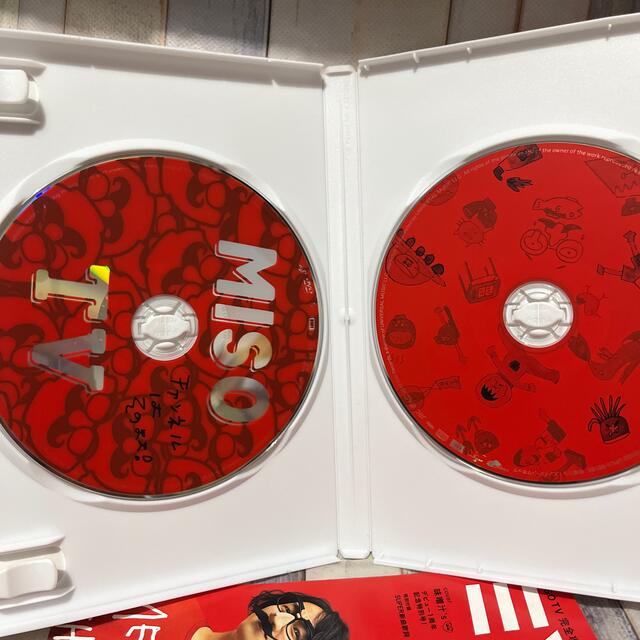 味噌汁’s MISO　TV　＆　SONGS DVD メソメソ　シマホッケ収録CD エンタメ/ホビーのDVD/ブルーレイ(ミュージック)の商品写真