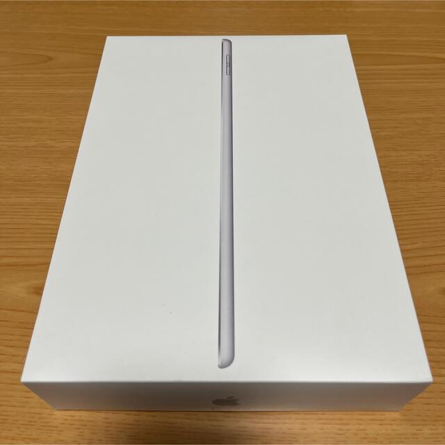 iPad 第8世代 32GB 美品グレーOSバージョン