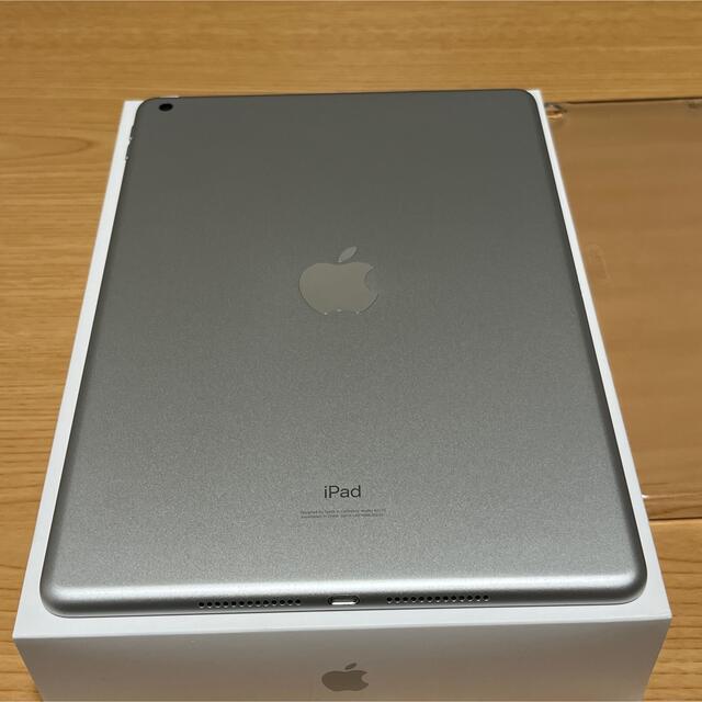 iPad(アイパッド)のiPad 第8世代 32GB 美品 スマホ/家電/カメラのPC/タブレット(タブレット)の商品写真