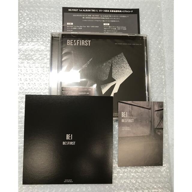 THE FIRST(ザファースト)の【即購入可能】BE：FIRST《BE：１》＊トレカ＆ジャケット【リュウヘイ】＊ エンタメ/ホビーのCD(ポップス/ロック(邦楽))の商品写真