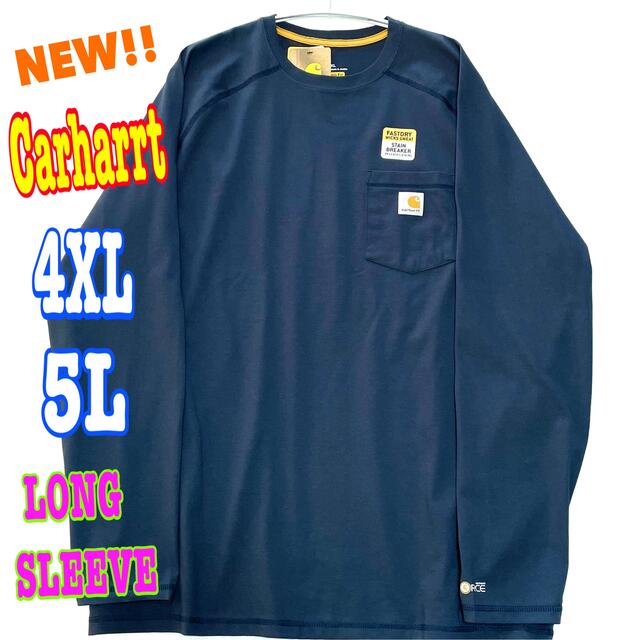 carhartt(カーハート)のKKPさん専用 ☆ カーハート ポケット ロンT ネイビー 紺 4XL 5L メンズのトップス(Tシャツ/カットソー(七分/長袖))の商品写真