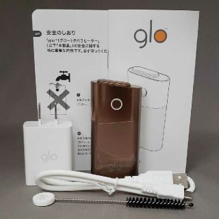 グロー(glo)の【jack様専用】新品未使用 glo グローシリーズ2mini 本体フルセット(タバコグッズ)