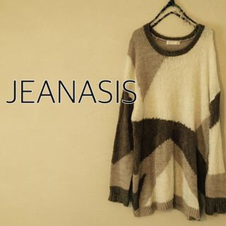 ジーナシス(JEANASIS)のJEANASIS ドロップショルダー ゆるニット(ニット/セーター)