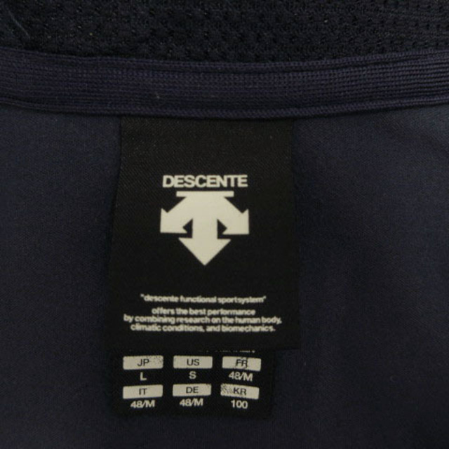 DESCENTE(デサント)のデサント ジャケット スタンドカラー プリント ネイビー 紺 黒 白 L スポーツ/アウトドアのスポーツ/アウトドア その他(その他)の商品写真