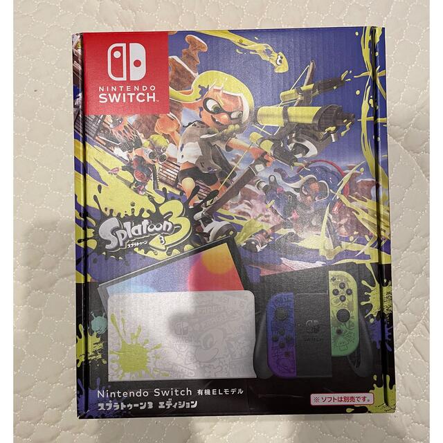 Switch(有機ELモデル)スプラトゥーン3エディション