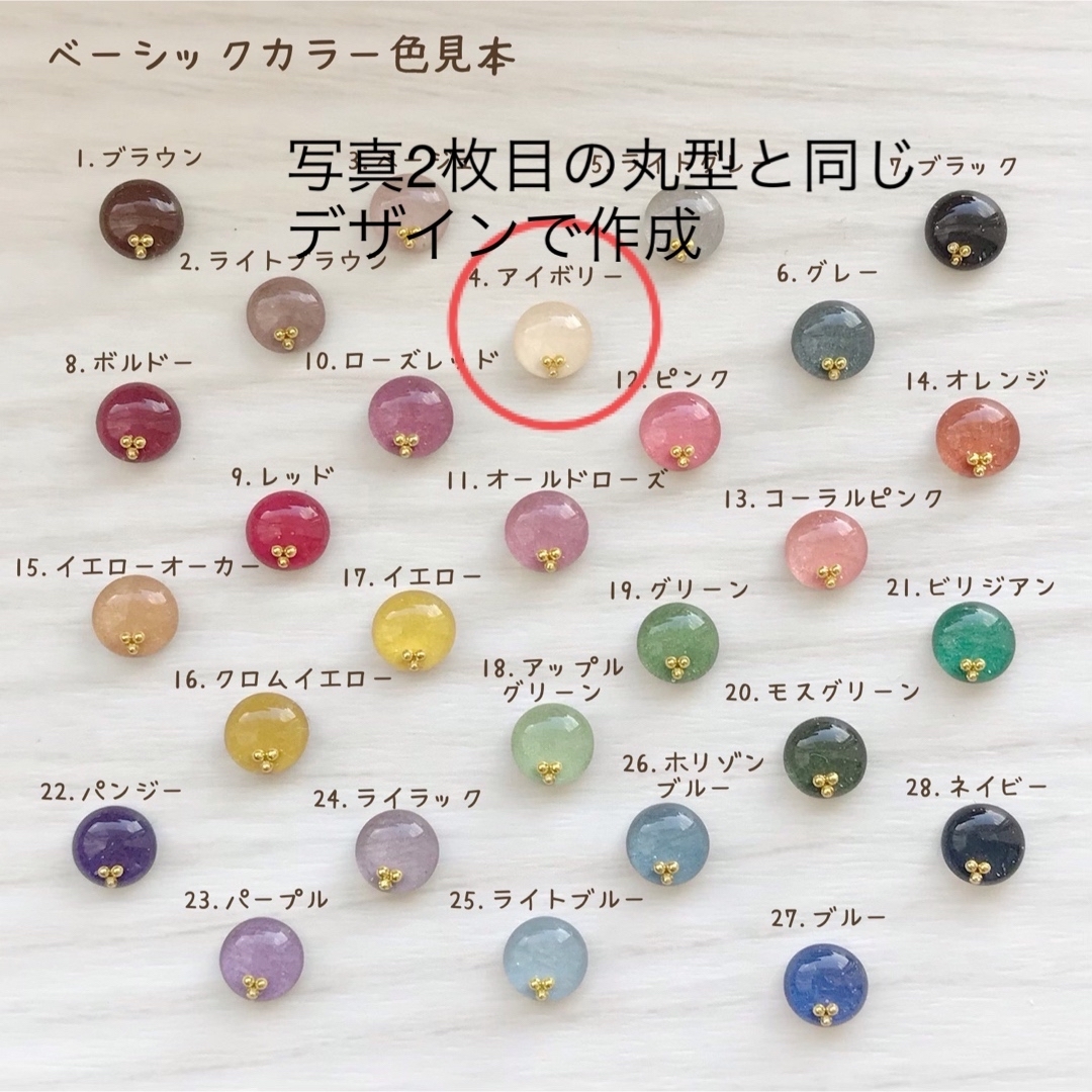 お花ともっと！小粒なピアスセット　simeピアス ハンドメイドのアクセサリー(ピアス)の商品写真