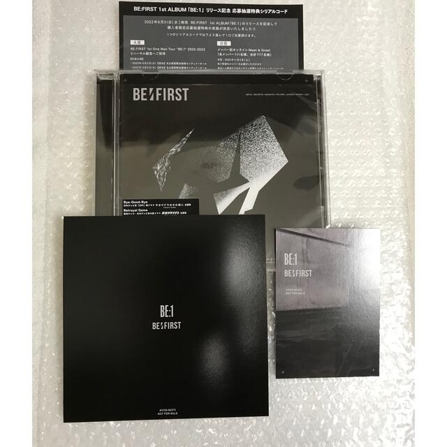 THE FIRST(ザファースト)の【即購入可能】BE：FIRST《BE：１》＊トレカ＆ジャケット【ジュノン】＊ エンタメ/ホビーのCD(ポップス/ロック(邦楽))の商品写真