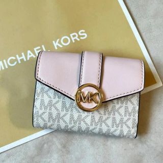 マイケルコース(Michael Kors)の【新品未使用】マイケルコース　三つ折り財布(財布)