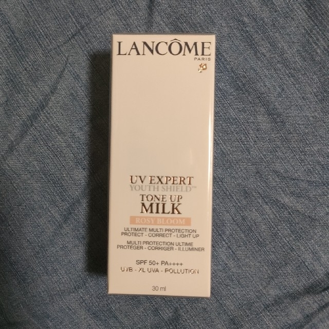 LANCOME(ランコム)の(新品未使用)ランコム UV エクスペール トーン アップ ローズ 30ml コスメ/美容のコスメ/美容 その他(その他)の商品写真