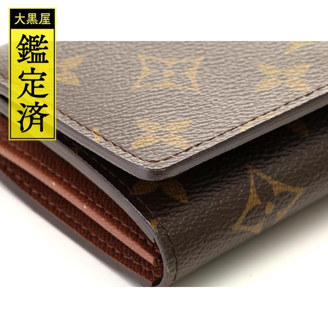 ヴィトン ポルトフォイユ トレゾール モノグラム （モノグラム